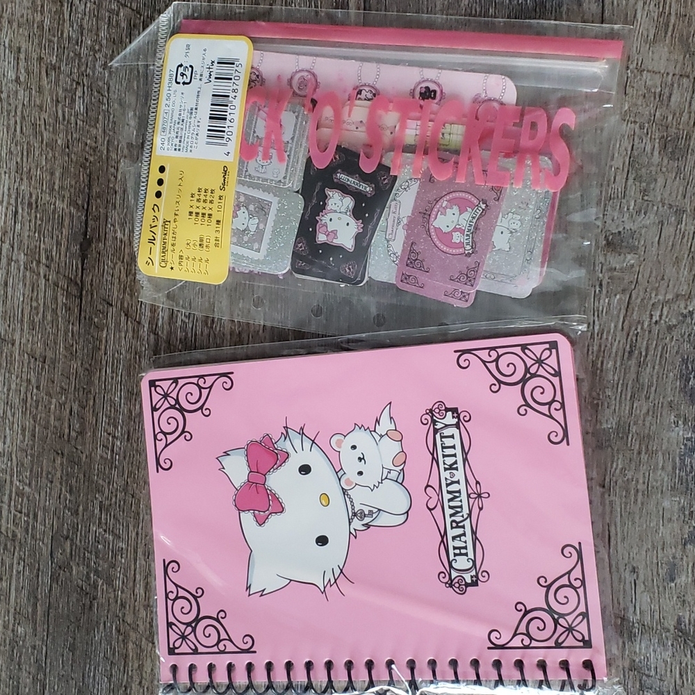 Sanrio Charmmy Kitty stationary set